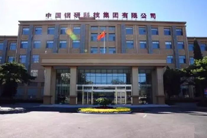 钢研总院考勤门禁控制系统