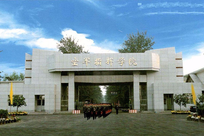 空军指挥学院门禁系统