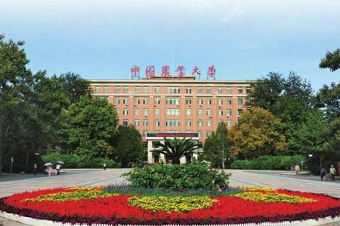 中国农业大学学生浴室节水管理系统