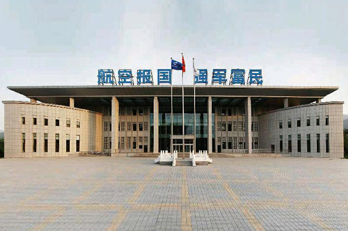 304所一卡通消费系统 一卡通浴室管理系统