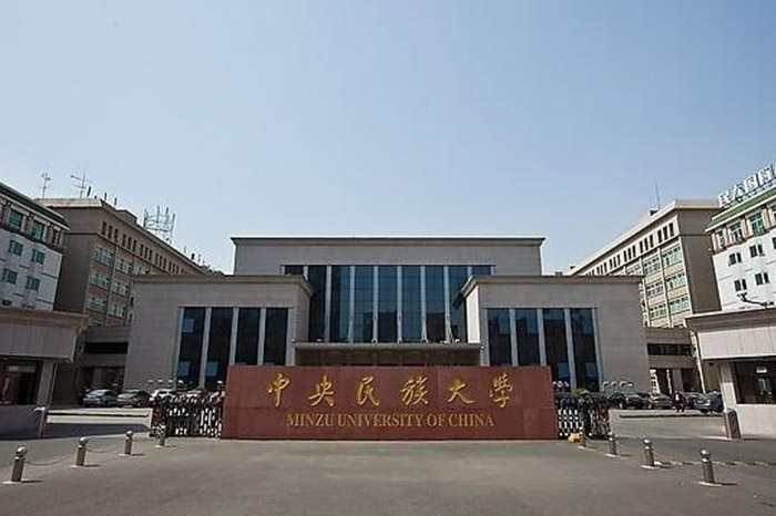 中央民族大学学生浴室节水管理系统,学生宿舍通道管理系统